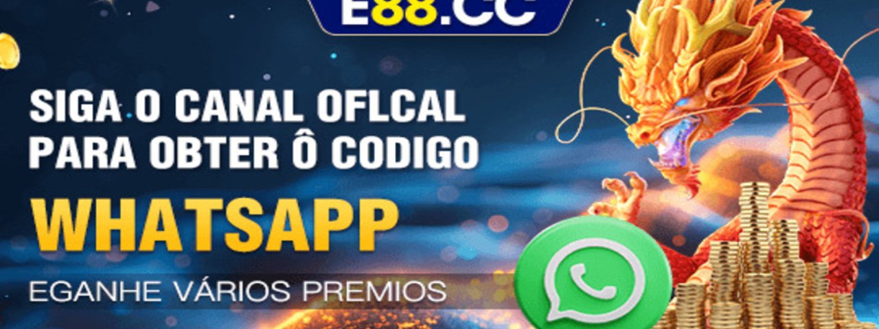 e88xxcom