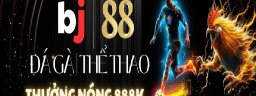 gobj88com