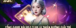 Clubb52org