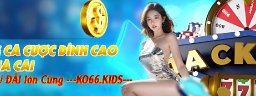 ko66kids