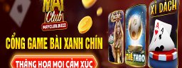 mayclubbuzz