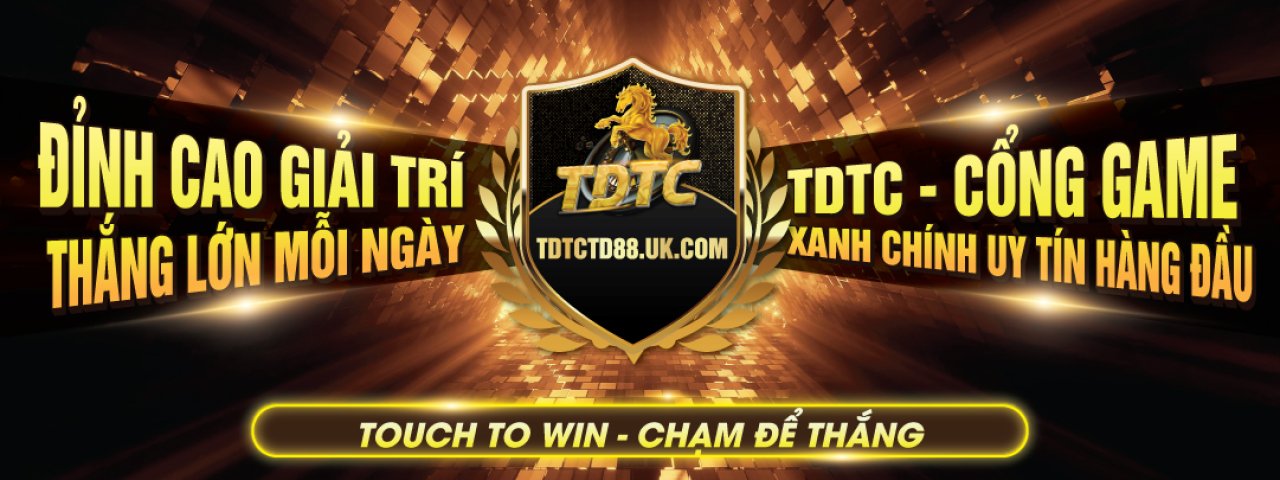 tdtctd88pro