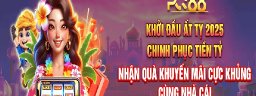 pg88comvc