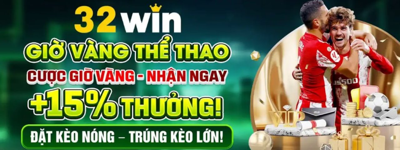 32wininnet