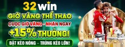 32wininnet