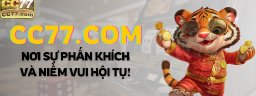 cc77playcom