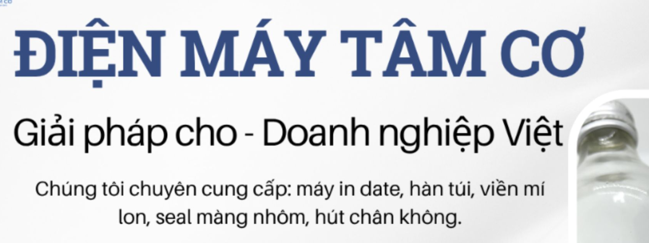 dienmaytamco