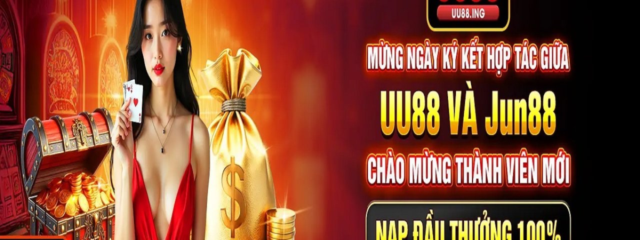 uu88ing