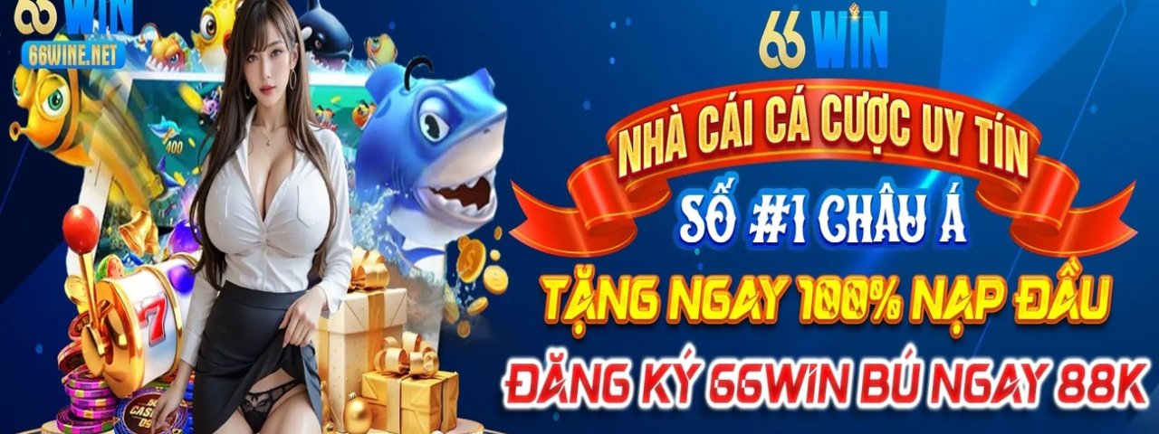 66winenet