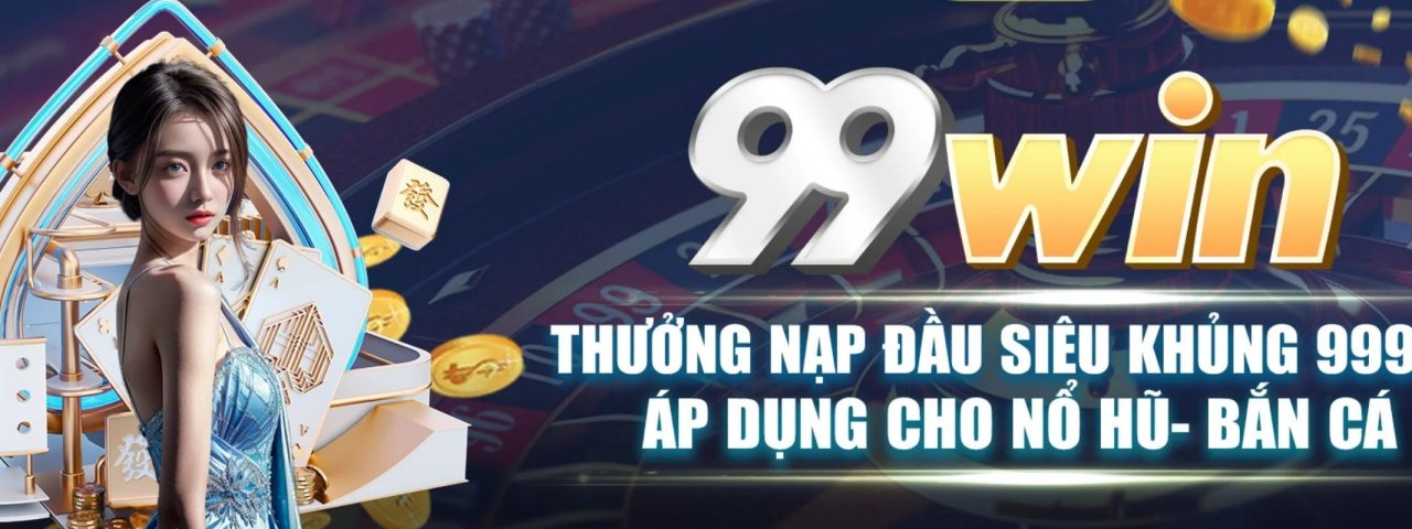99winemailcom