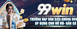 99winemailcom