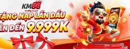 km88procom