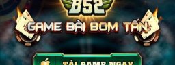 B52CLUBcurry