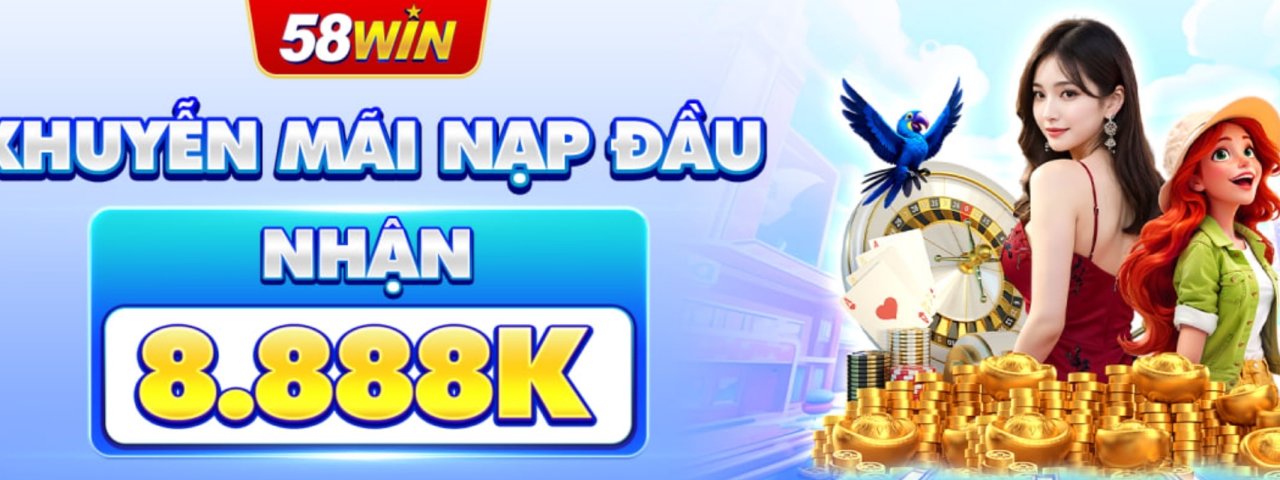 58winlimited