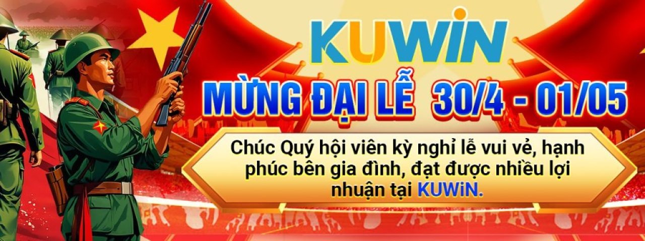 kuwineucom1