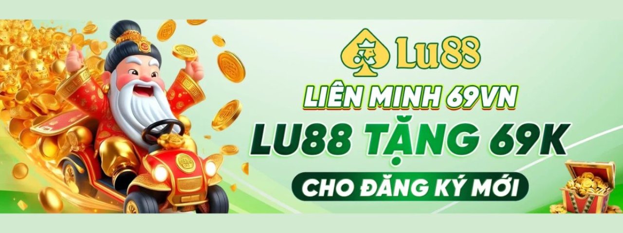 lu88beer1