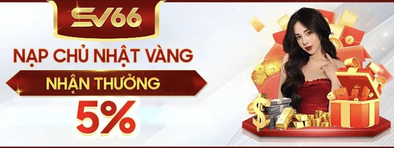 sv66coupons