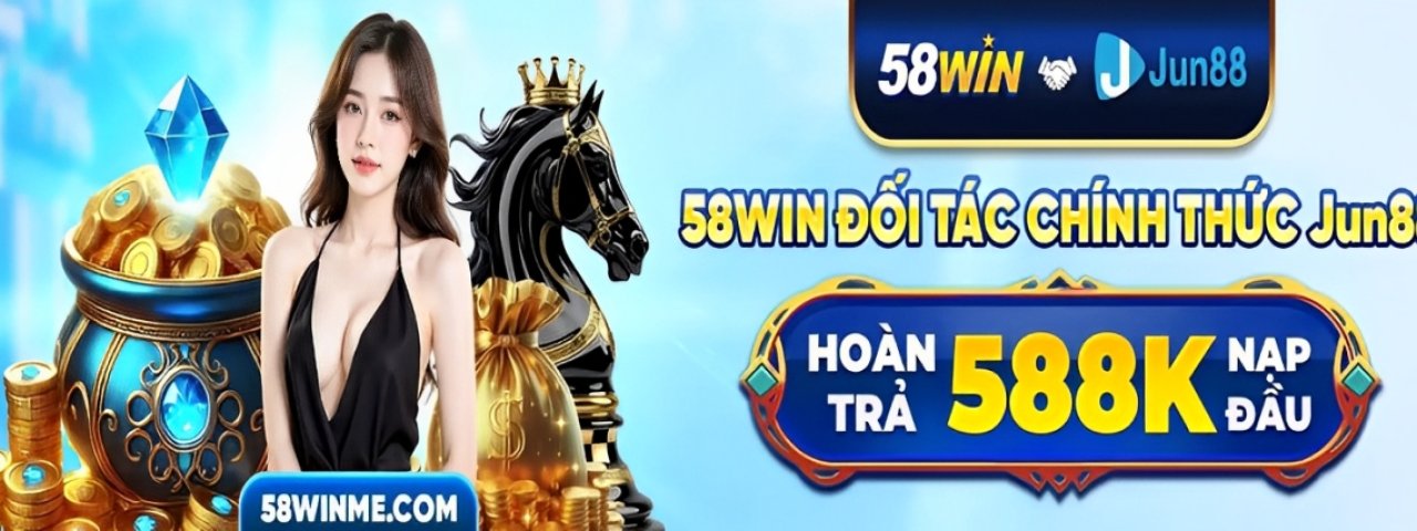58winmecom