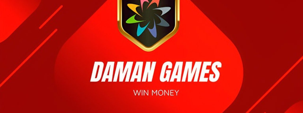 Damangamelogin