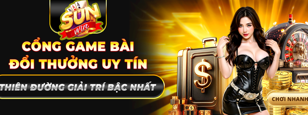 sunwinbar1