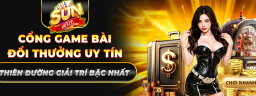 sunwinbar1