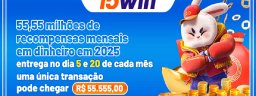 15winsorg