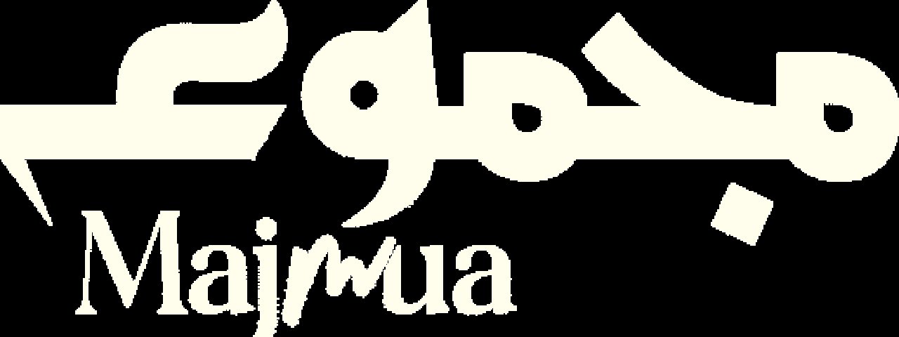 majmua