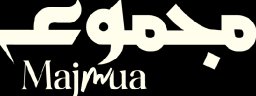 majmua