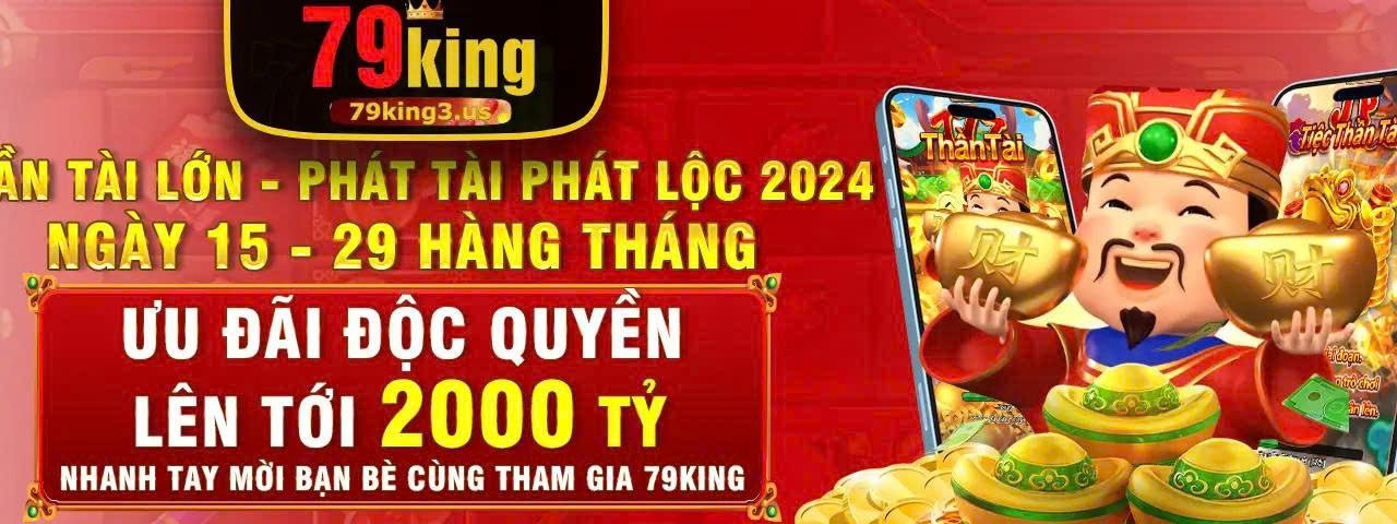 79king3us
