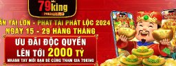 79king3us