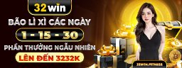 32winfitness