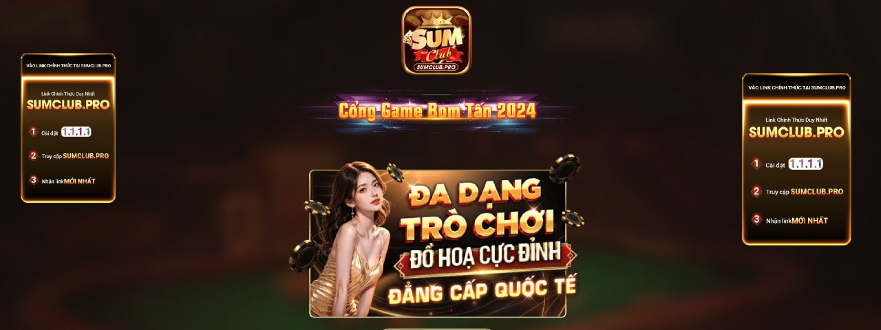 sumclubpro