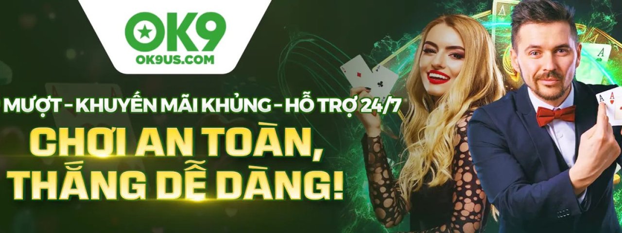 ok9uscom1