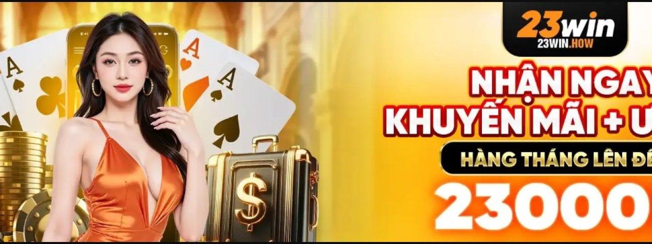 23winhow