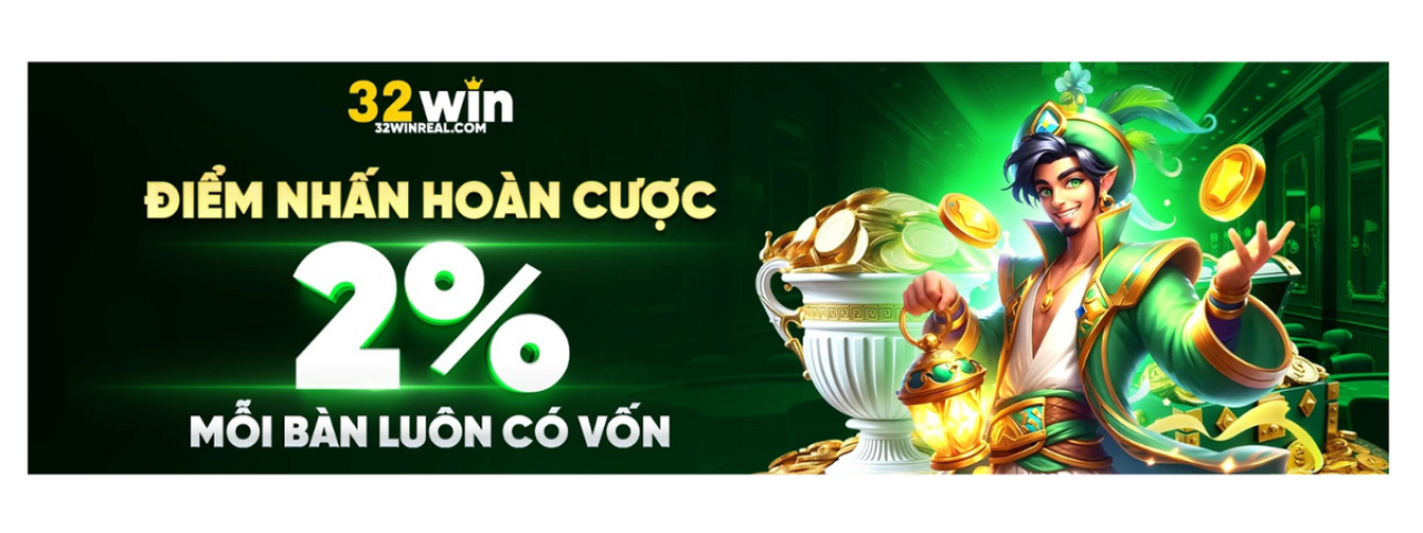 32winrealcom