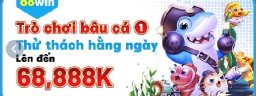 68winjpnet