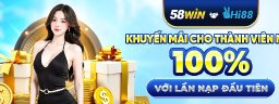 58winnme