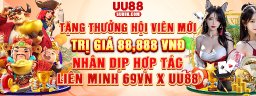 suu88com