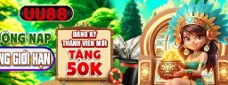 uu88jcc