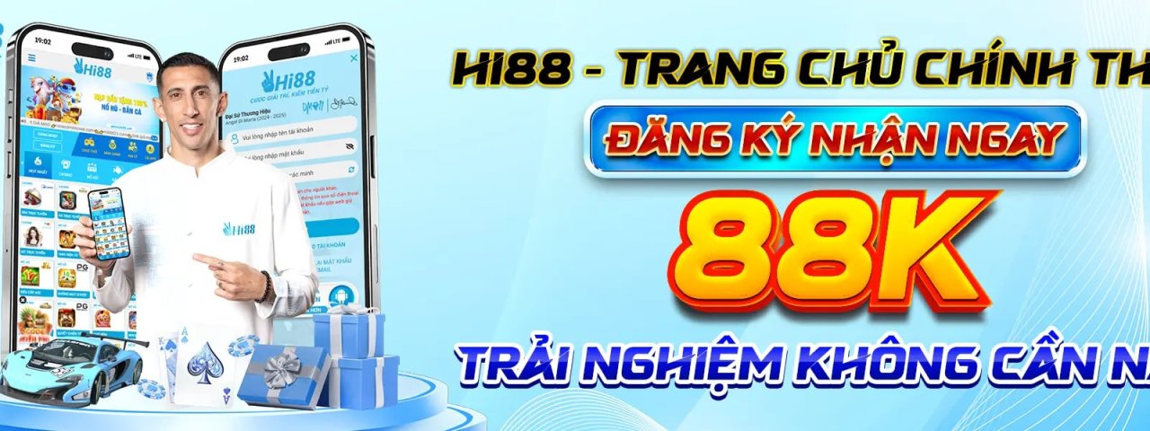 hi88t2store