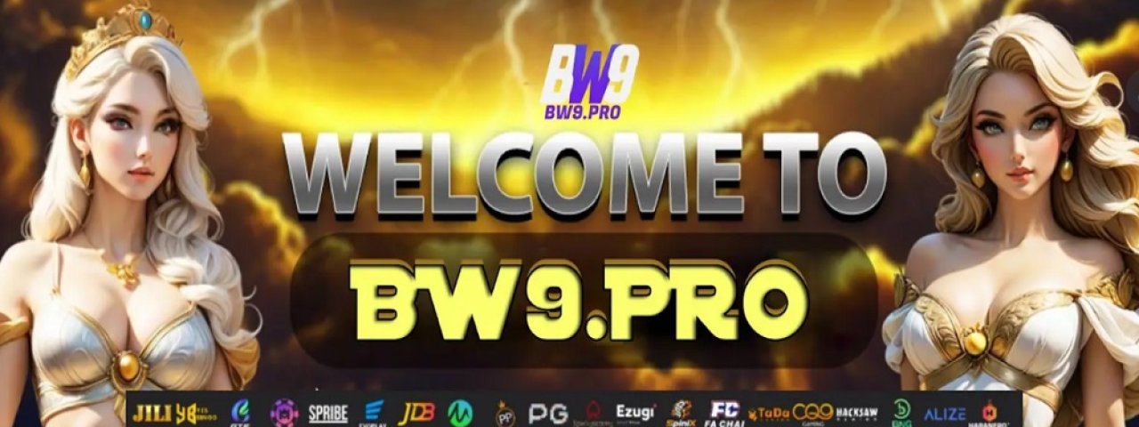 bw9pro