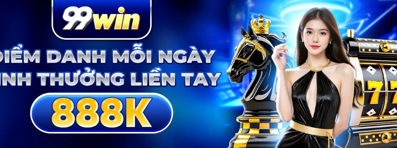 99winuscom