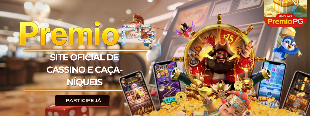 premiopgukcom