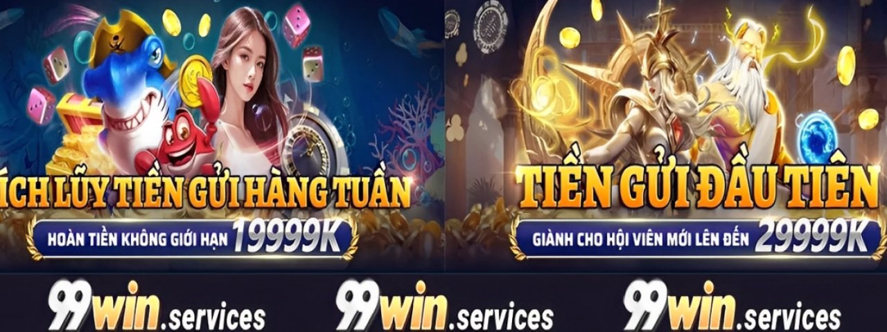99winservices
