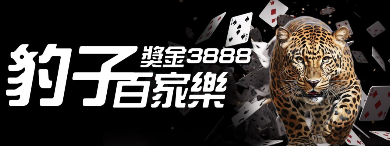rm1688casino