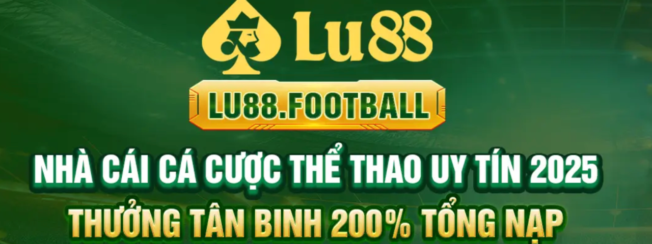 lu88football3