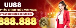 uu88socom