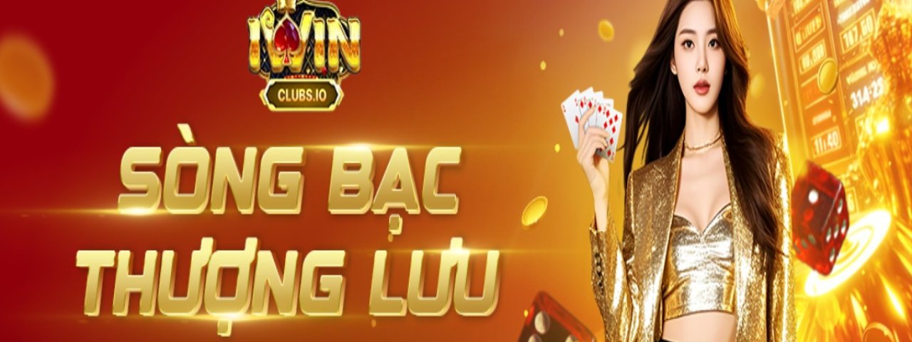iwinclubsio