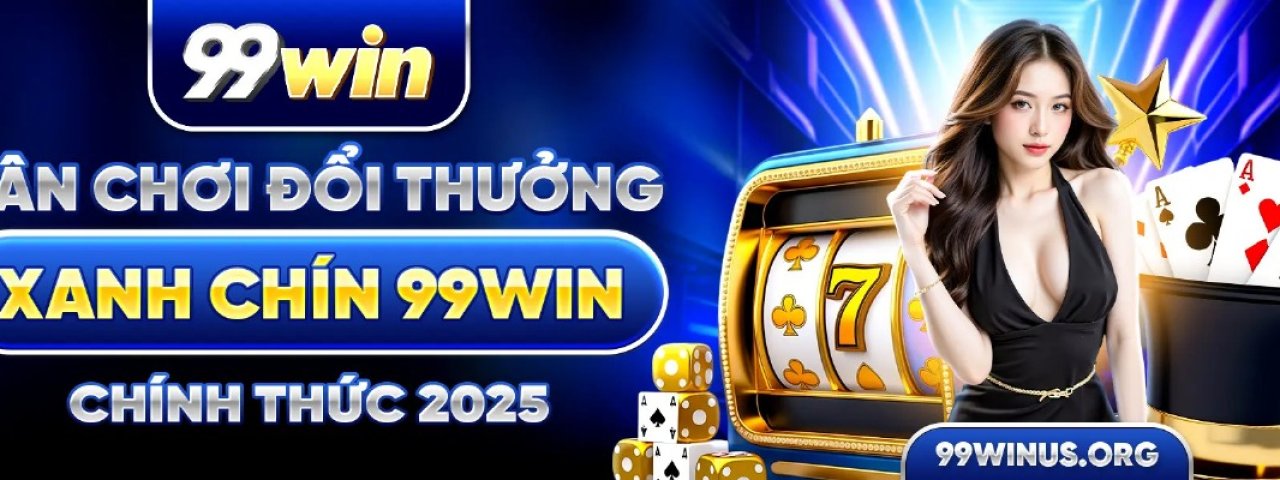99winusorg
