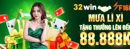 32windad